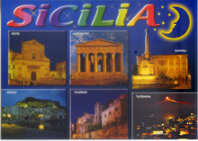 Carica l&#39;immagine nel visualizzatore di Gallery, Cartolina Sicilia (1011) - Officina Grafica Bolognese