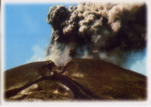 Carica l&#39;immagine nel visualizzatore di Gallery, Cartolina Etna Esplosioni al cratere N/E con lancio di ceneri e lapilli (50250)
