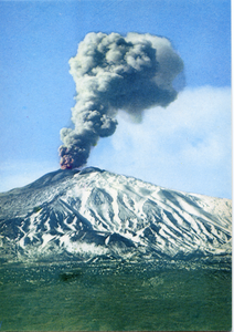 Cartolina Etna Eruzione 1972 m.3370 s.m. (105)