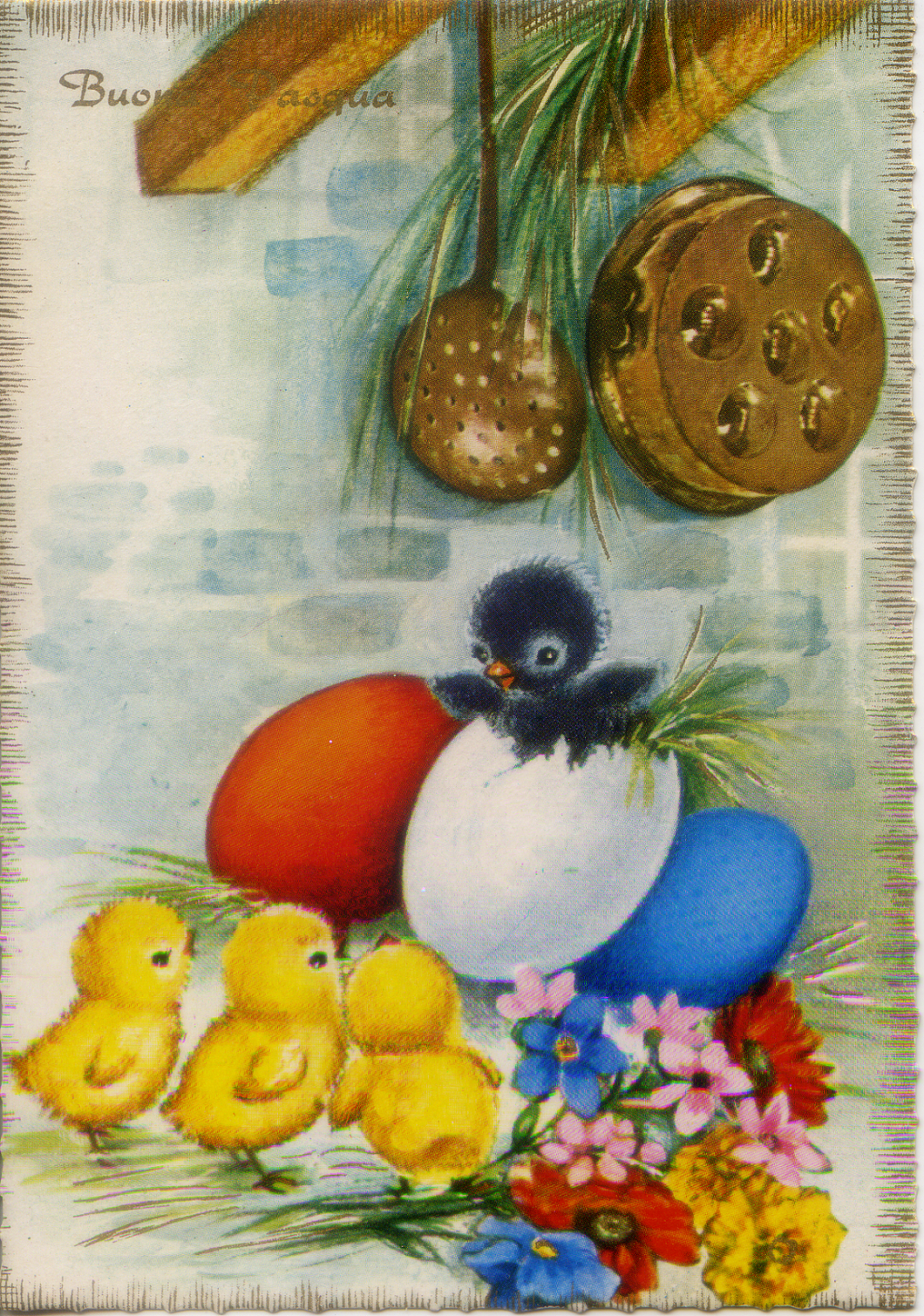 Cartolina Buona Pasqua Saemec S/237[4] - Pulcini