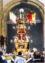 Carica l&#39;immagine nel visualizzatore di Gallery, Cartolina Catania Candelora ( Festa di Sant&#39;Agata) [55258/C] Kina Italia