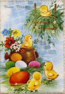 Cartolina Buona Pasqua Saemec S/237[2] - Pulcini