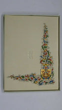 Carica l&#39;immagine nel visualizzatore di Gallery, 10 Diplomi in Pergamena Kartos Art. 6202  [Vintage]