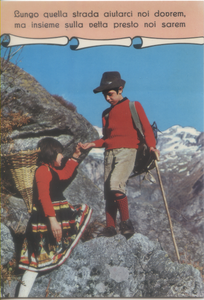 Cartolina Bambini "Alpini" con frasi da montagna (4) Marzari Schio Anni '70/80