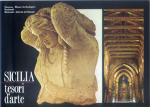 Carica l&#39;immagine nel visualizzatore di Gallery, Cartolina Sicilia tesori d&#39;arte (26267/F) - Kina Italia