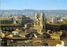 Carica l&#39;immagine nel visualizzatore di Gallery, Cartolina Catania Panorama [26456] Kina Italia - Vintage