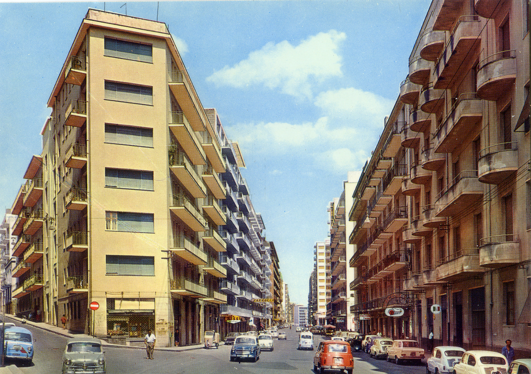 Cartolina Catania Via Giacomo Leopardi - P. Marzari S.r.l. Schio Anni '60