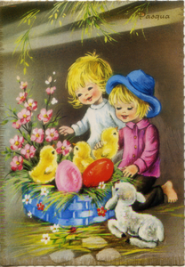 Cartolina Buona Pasqua Saemec S/P 239 [3]
