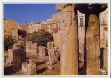 Carica l&#39;immagine nel visualizzatore di Gallery, Cartolina Siracusa Tempio d&#39;Apollo (146) Photo Ray RSM