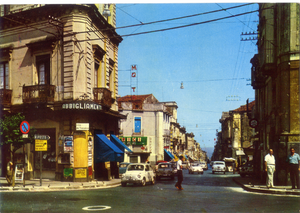 Cartolina Giarre Corso Italia (5210) Tecnograf Spa Anni '60