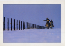 Carica l&#39;immagine nel visualizzatore di Gallery, Cartolina Uomini che Cavalcano lungo una palizzata ITALCARDS Bologna N/1011